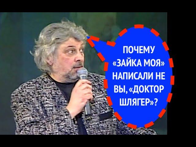503-й вопрос ВЯЧЕСЛАВУ ДОБРЫНИНУ из 1999 года