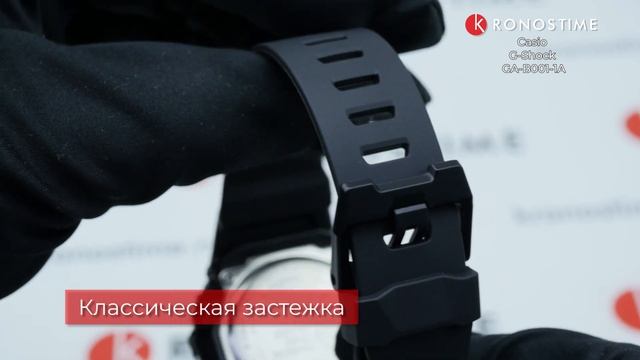 Casio G-Shock GA-B001-1A - KronosTime.RU Обзор часов