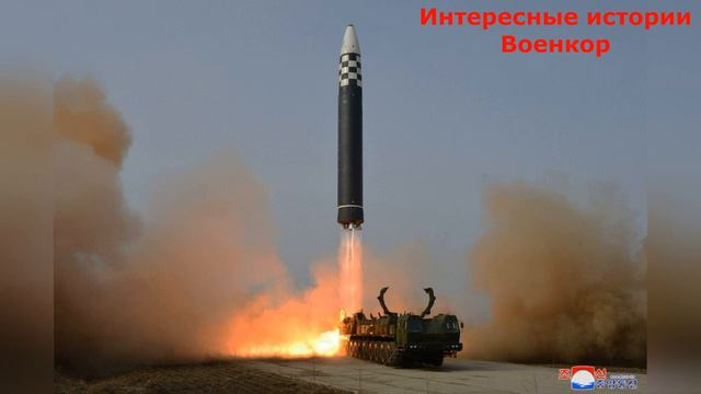 Северная Корея опробовала гиперзвуковую ракету. Откуда технологии? смотреть онлайн