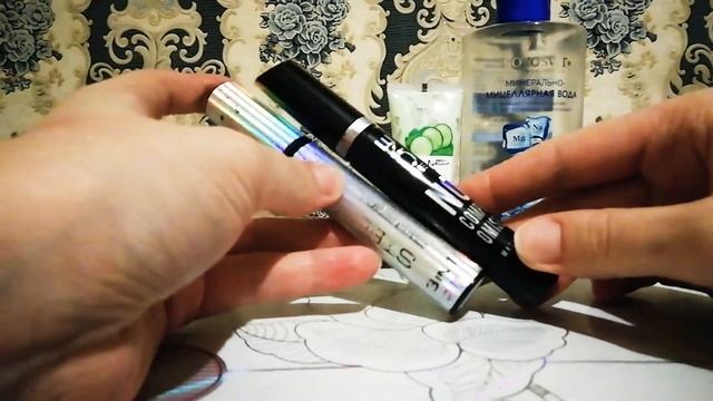 Пустые баночки за ноябрь 2019 смотреть онлайн