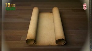 Азкар: "До утра" и "До вечера"