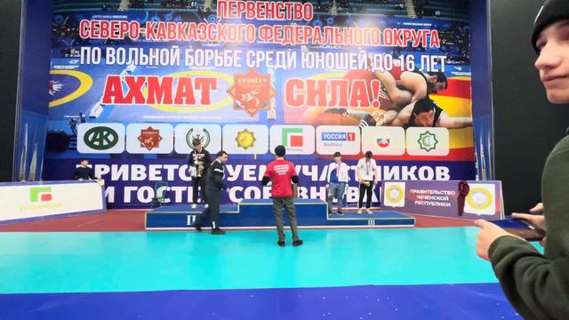 Награждение лучших борцов СКФО 2024 до 16 лет в в/к 41,48,57,68 кг. смотреть онлайн