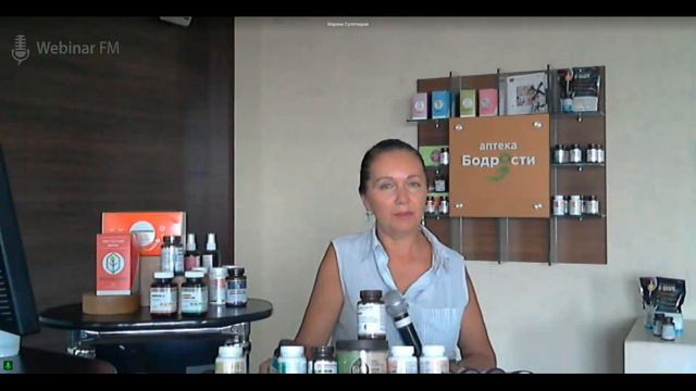 Как поддерживать иммунитет?! Истории, рекомендации и отзывы о фитокомплексах компании Глорион смотреть онлайн