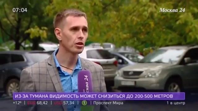 Парковки для электромобилей в Москве. Электрокар или автомобиль с ДВС? смотреть онлайн