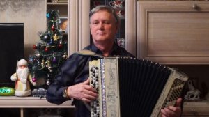 Виктор Гречкин (баян) - Тень твоей улыбки  HD.1080