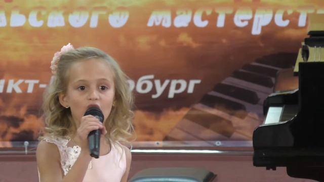 Дудник Анна смотреть онлайн