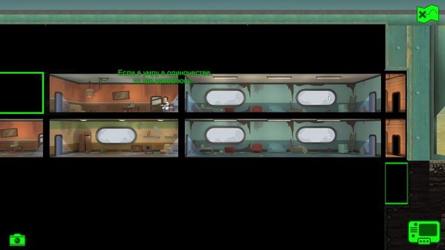 Fallout Shelter ➤ По его следам [22] смотреть онлайн