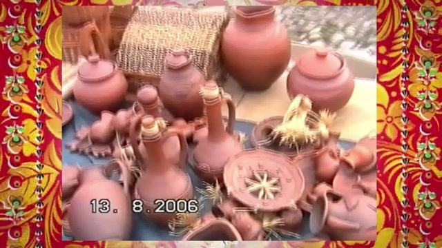 Ярославль-Суздаль Август-2006.mp4 смотреть онлайн