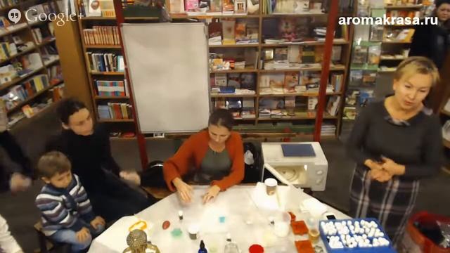 Мыла с эфирными маслами. Мыловарение. Мастер-класс смотреть онлайн