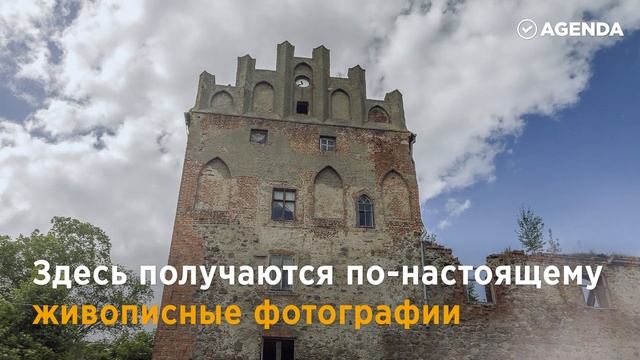 Черняховск, сердце востока Калининградской области