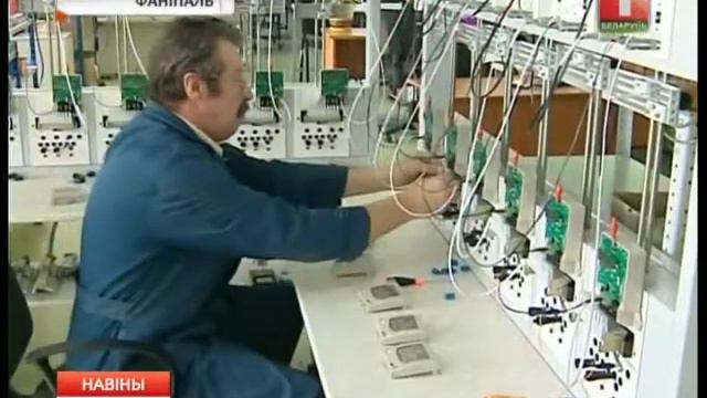Концепция развития городов-спутников
