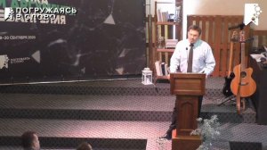 Ложная надежда: нищета ритуала | «Логика и аргументы Евангелия»; Алексей Прокопенко