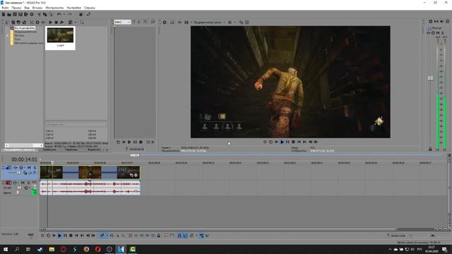 Как ускорить часть видеоролика или ролик целиком смотреть онлайн