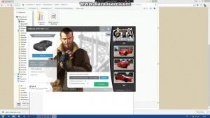Как установить мод на гта 4 с авто установкой