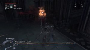 Bloodborne Миколаш / Micolash