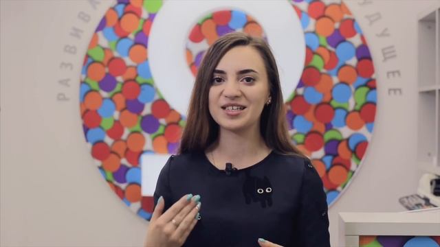Ксения Гырнец. Компьютерные курсы