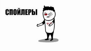 КАК ПРИРУЧИТЬ ДРАКОНА 3 - МУЛЬТ ОБЗОР ТРИЛОГИИ