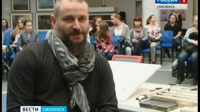 Денис Петруленков открыл смолянам фантастику акварели смотреть онлайн