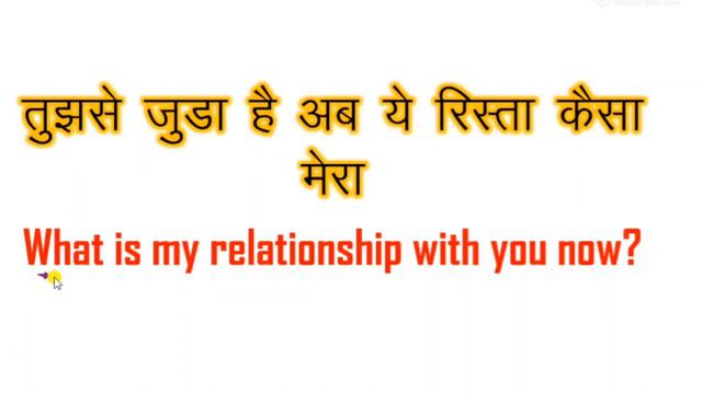 New Thought Of The Day смотреть онлайн