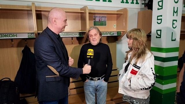 Самоцветы