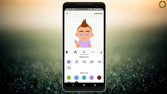 Как создать свои мини аватары в клавиатуре от Google смотреть онлайн