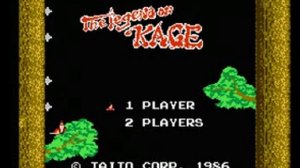 Legend of Kage, The (NES) Music - Extra Life