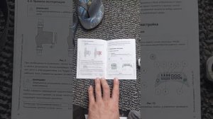 недорогой насос  рециркуляции гвс