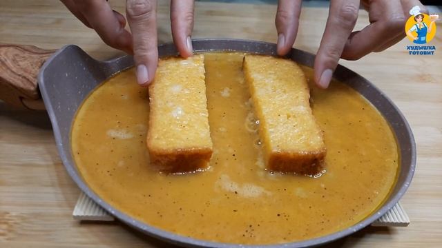 Быстрый ЗАВТРАК - Бутерброд с СЫРОМ и ПОМИДОРАМИ на сковороде ? ВКУСНО ?? Рецепт от Bon appetit смотреть онлайн
