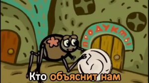 Поём с котятами - Три котенка караоке - Служит для почты ящик почтовый