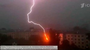 На столичный регион обрушился тропический шторм с молниями и градом