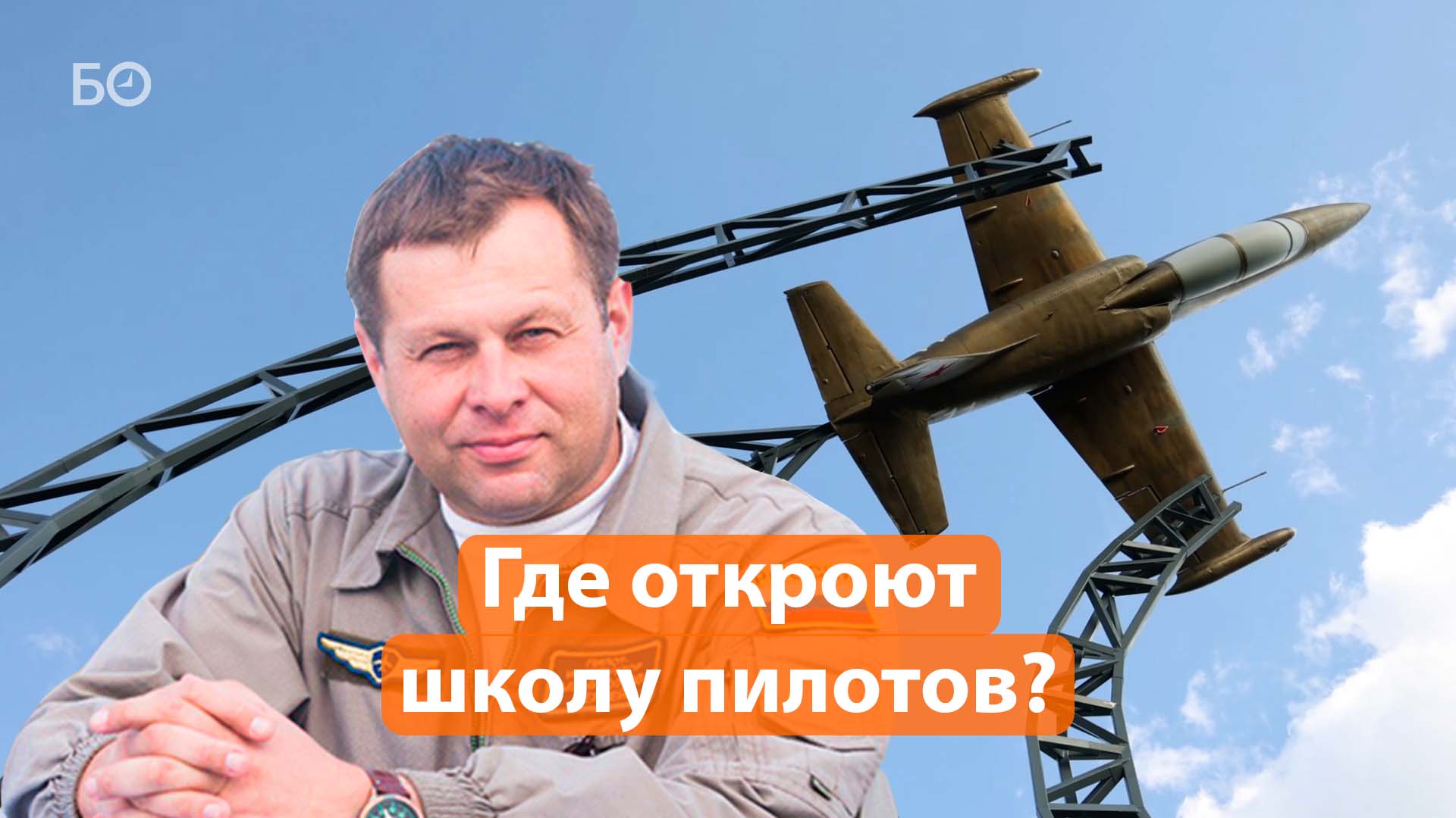 Школа пилотов откроется в Татарстане. Сколько стоит обучение?