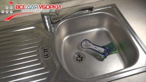 Очистка подставки для бритвенного станка Gillette с помощью Alfa-Gel