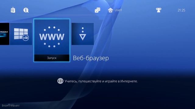 ► РАСПАКОВКА КОРОБКИ с НОВЫМ PS4 и первый запуск / Lord "Iron Heart" Voodoo / Unboxing PlayStation смотреть онлайн