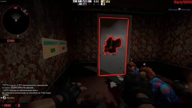 злой кукла чаки выходи на охоту в игре Counter-Strike