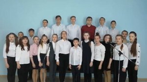 Песня "Я- Земля"