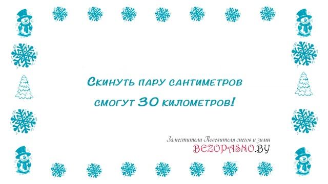 Оракул. Новогодние предсказания BEZOPASNO.BY 2020? смотреть онлайн