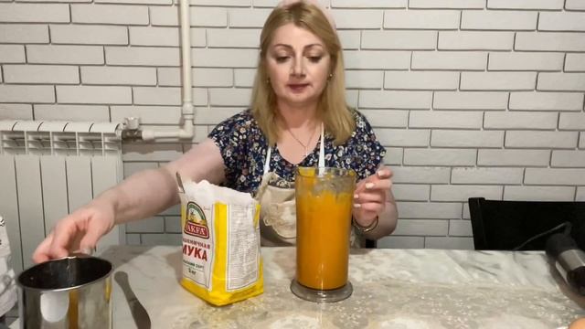 ЗАПЕКАНКА ИЗ ТЫКВЫ