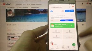 FRP Samsung j7 2016 Сброс Гугл аккаунта