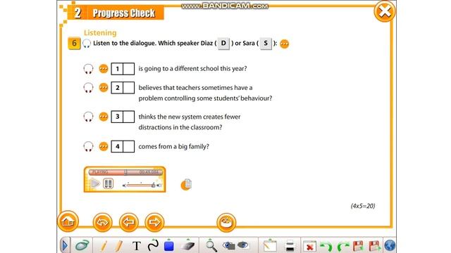 у 6 стр 32 смотреть онлайн