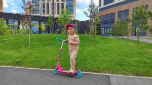 Мой первый двухколёсный самокат