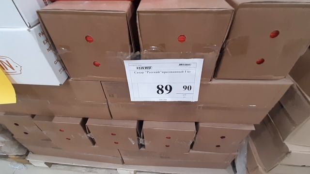 ?СВЕТОФОР?МАЯК? ОБЗОР/ ЯНВАРЬ 2023/ смотреть онлайн