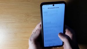 Как увеличить громкость наушников на Андроиде.Улучшить качество звука и громкость на смартфоне.
