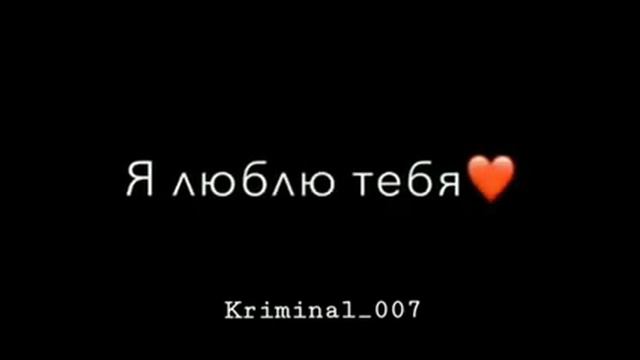 Мне дороже твои чувства чем мои смотреть онлайн