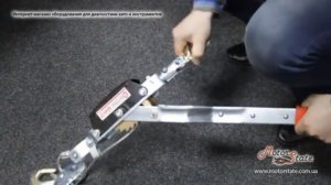 Лебедка Ручная Рычажная Intertool GT1442 и GT1444. Автомобильная рычажная лебедка