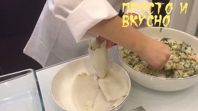 Просто и Вкусно готовим "Фаршированные кальмары" смотреть онлайн