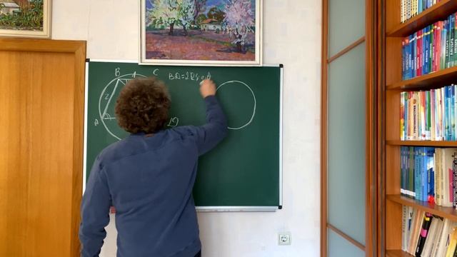 Многовариантные геометрические задачи. Выпуск 7 смотреть онлайн