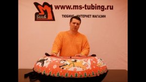 Как выбрать надувные  санки ватрушки тюбинг
