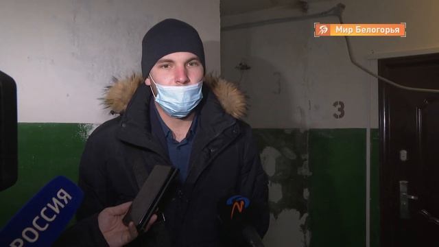 УК «Русь» приступила к ремонту подъезда