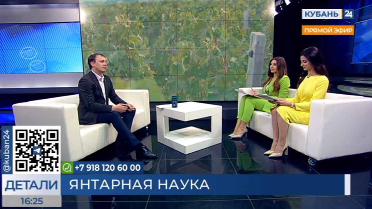 Михаил Антоненко: нам удалось ускорить процесс выведения новых сортов с 20 до 6-8 лет