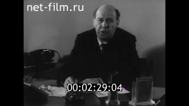 1957г. Обнинск. атомная электростанция. Московская область смотреть онлайн